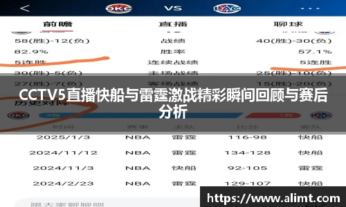 彩神VI首页官网